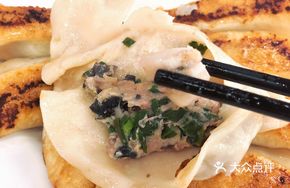 Scallop Dumplings