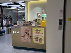 -海马体照相馆(北京apm店)