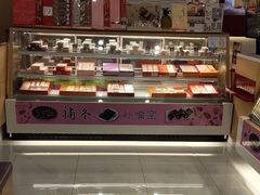 -GANSO元祖食品(白下店)