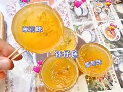 -周大娘牛乳(旧寨古村总店)