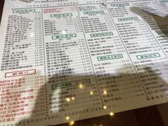-仁信老铺(嘉信店)