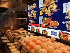 -和府捞面(领展购物广场京通店)