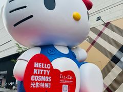 -深圳湾万象城(南山店)