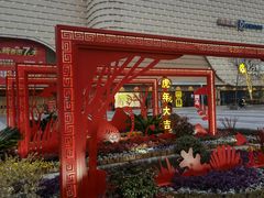 -万达影城(惠济万达广场IMAX店)