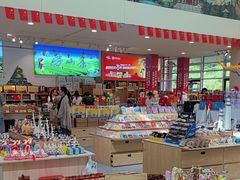 -崂山风景区-大河东游客中心