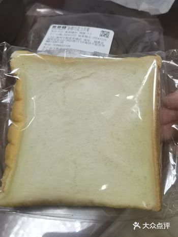 #0元玩转这座城爸爸糖，一家曾经的网红店，以前只在台