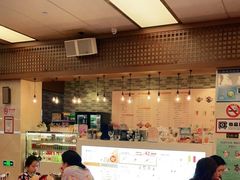 -汤连得温泉馆(宝山店)