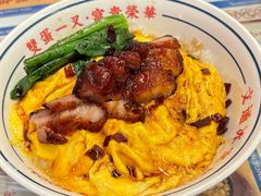 -文通冰室(北京路店)
