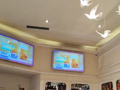 -火吧PTV聚会餐厅(10号店)