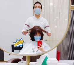 -伊本造型