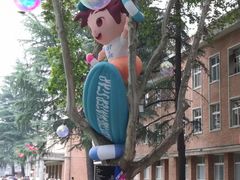 -西安电影制片厂