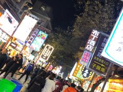 -清真·马文砂锅大全