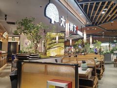 -大榕树下顺德菜(金沙洲永旺店)