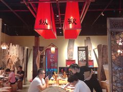 大堂-龙头烤羊排•烤全羊•精酿扎啤(厦滘店)
