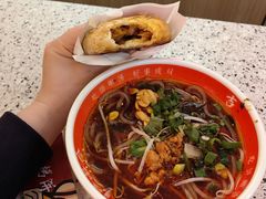 -吉品合酥脆烤饼(嘉里城店)
