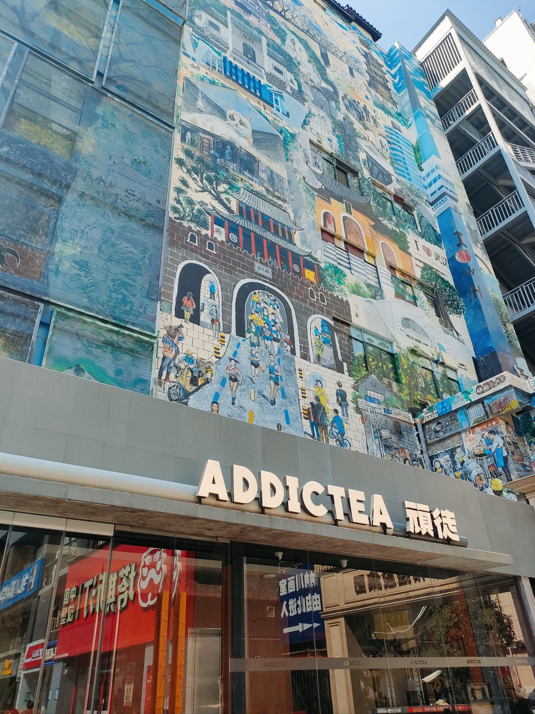 汉阳的钟家村商圈虽然是个老商圈,也是地处武汉内环,交通便捷,地铁4号