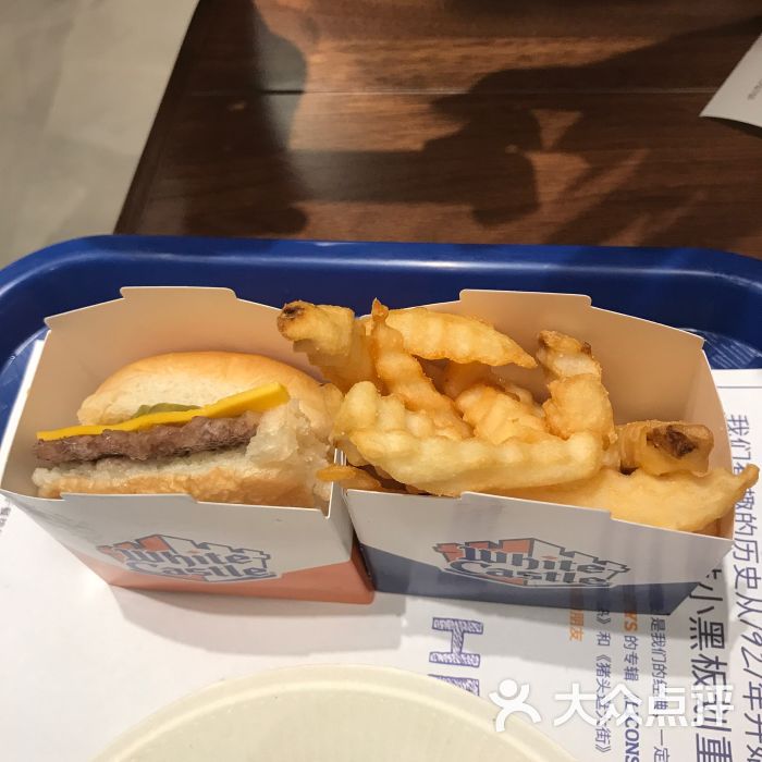 white castle白色城堡(静安丰盛里店)-图片-上海美食-大众点评网