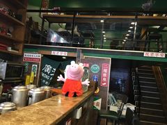 -广芳园·香港潮饮店(文化路店)