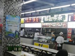-爱贴膜 贴手机平板电脑膜