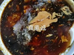 锅巴菜-真素诚(玉泉路总店)