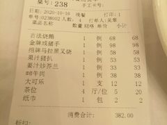 -朱仔记食府(江南大道店)