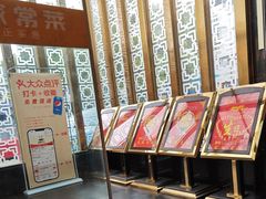 -刘胖子家常菜·蹄花焖藕(中央花园店)