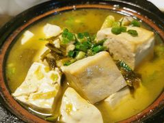 -公和酒店