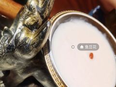-老牌坊云南鱼豆花火锅(哈西万达店)