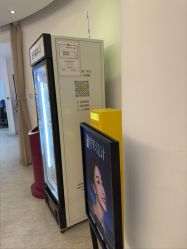 -天津伊美尔医疗整形美容专科医院