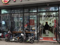 -子午路张记肉夹馍(翠华路店)