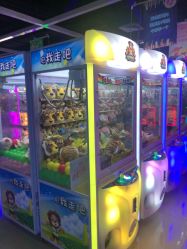 -利奥梦幻主题乐园(爱琴海购物公园店)