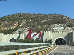 -雁门关景区