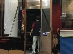 -龙聚德北京烤鸭(沙坪坝华宇A馆店)