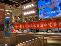 -川堂风·跷脚牛肉·乐山爆炒(宝山日月光店)