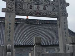-句容茅山景区