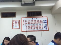 -维记咖啡粉面(福荣街店)