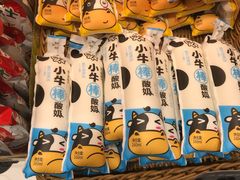 -兰乔贝恩动物奶油生日蛋糕(龙之梦大都汇店)