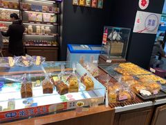 -御品轩(佳汇幸福里店)