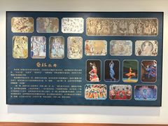 -库车王府
