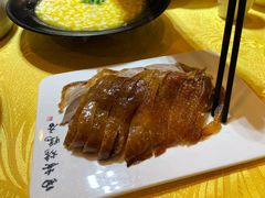 -西安烤鸭店(369烤鸭王店)