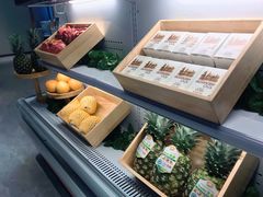 -野萃山·潮汕厚果汁(十亩地店)
