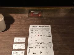 -一蘭拉面(新宿中央东口店)
