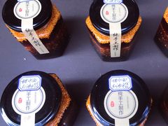 -樊三嬢手工甜水面(大邑安仁店)