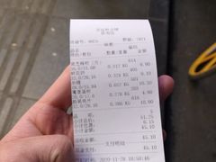 -宫廷糕点铺(蜀汉路店)