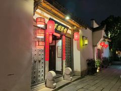 -三坊七巷历史文化街区