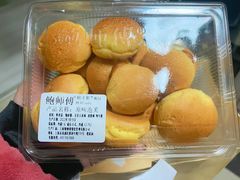 -鲍师傅糕点(淮海中路店)