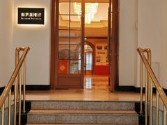 -北京友谊宾馆·俄罗斯餐厅