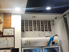 -百品聚旋转火锅(万德庄店)