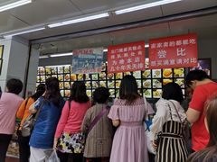 -宫廷糕点铺(人民中路店)