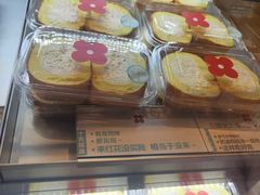 -红花点心局(护国寺店)